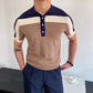 Men's Colorblock Short Sleeve Knit T-Shirt Khaki S