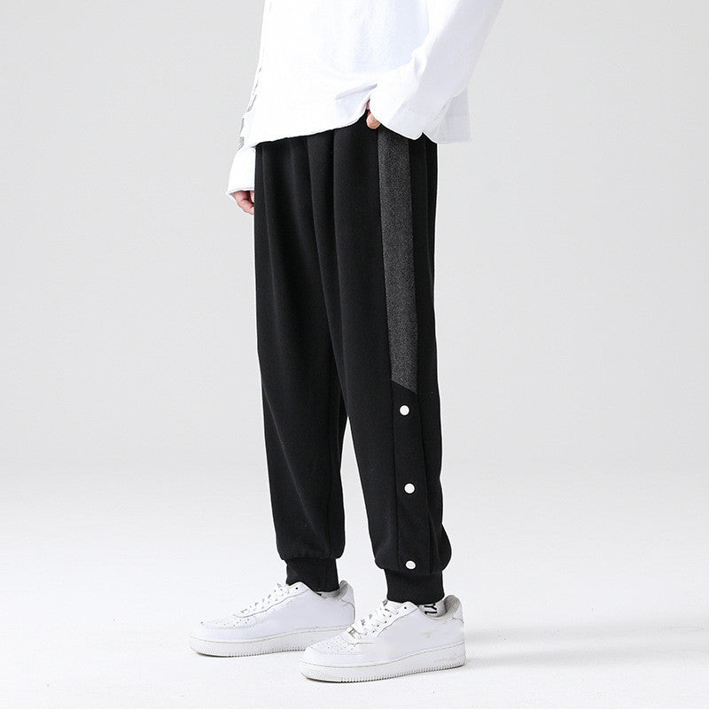 Men's Loose Casual Sports Pants